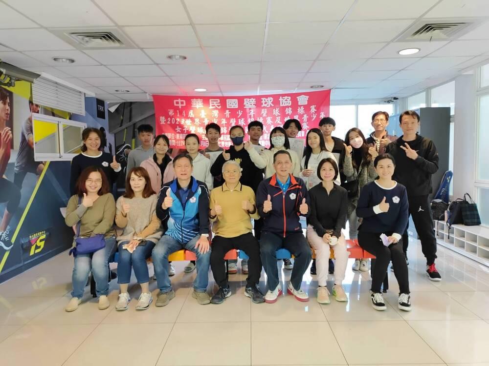 第14屆臺灣青少年壁球錦標賽暨2023世界青少年壁球錦標賽及世界青少年女子壁球團體錦標賽國家代表隊選拔賽活動紀實