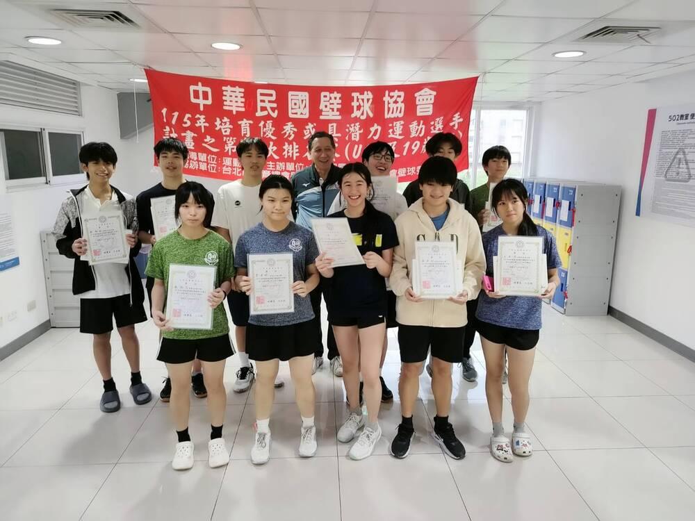 115年培育優秀或具潛力運動選手計畫之青少年第三次排名賽活動紀實