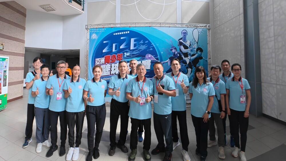 1st Chinese Taipei Junior Open 2026 - Ranking