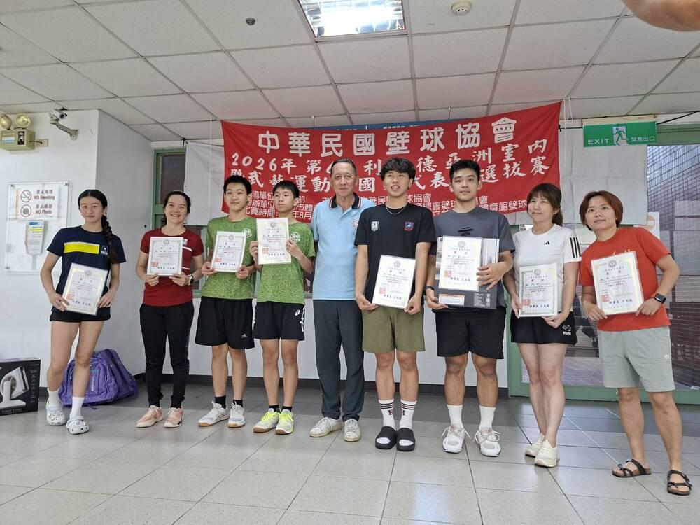 2026年第6屆利雅德室內暨武藝運動會國家代表隊選拔賽活動紀實